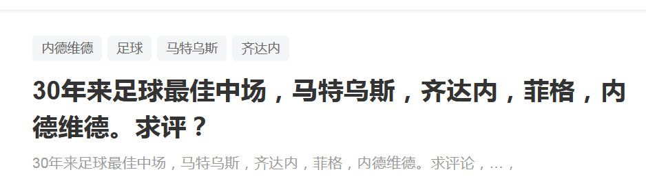 在今年夏天的时候，阿森纳尝试将托马斯投入转会市场，但没有收到任何符合期望的报价。